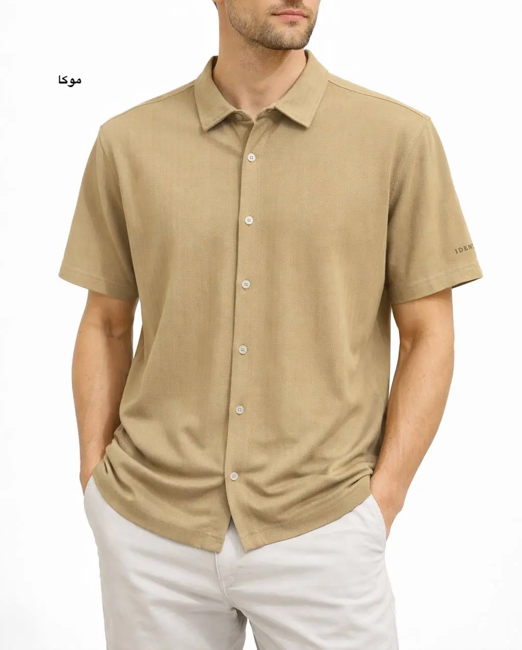 پیراهن مردانه جلو دکمه آرتین